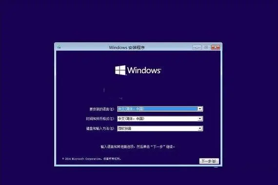 微软WindowsCopilot不适用于Win10LTSC系统