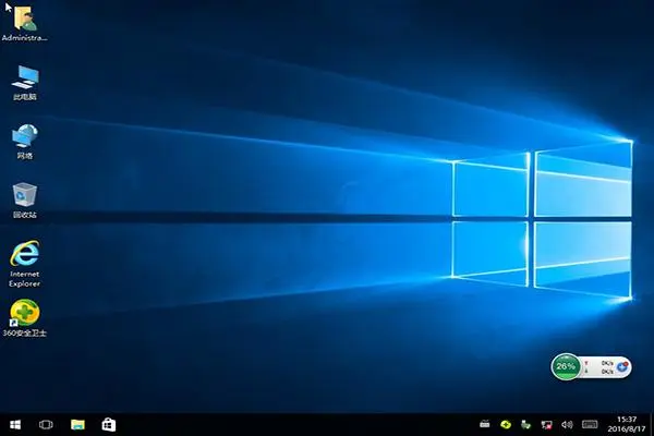 windows8系统